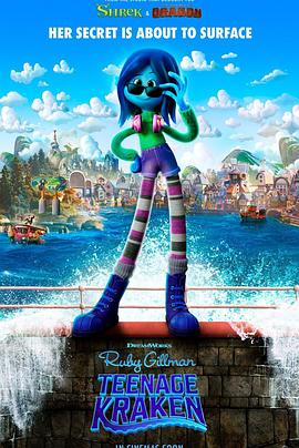 51社区《变身吉妹 Ruby Gillman, Teenage Kraken》免费在线观看