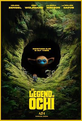 51猎奇《奥奇传说 The Legend of Ochi》免费在线观看