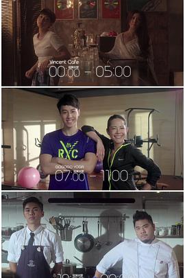 51直播《三一如三》免费在线观看