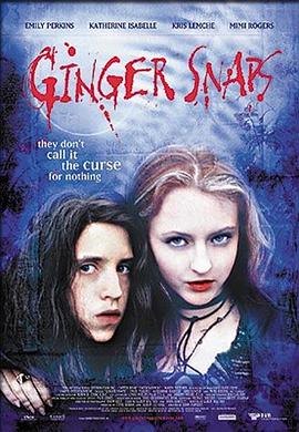 51猎奇《变种女狼 Ginger Snaps》免费在线观看
