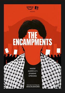 51直播《集会》免费在线观看