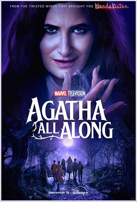 51社区《女巫阿加莎 Agatha All Along》免费在线观看