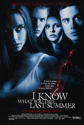 51猎奇《我知道你去年夏天干了什么 I Know What You Did Last Summer》免费在线观看