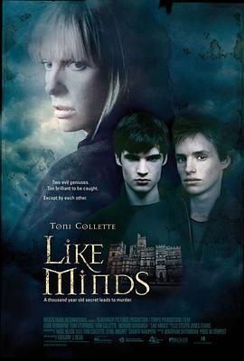 51直播《心智相投 Like Minds》免费在线观看