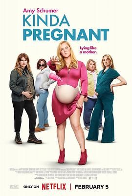 51社区《肚假情真 Kinda Pregnant》免费在线观看