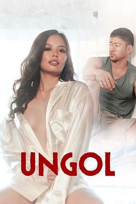 51直播《咆哮 Ungol》免费在线观看
