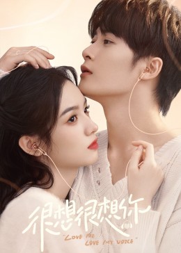 51猎奇《很想很想你》免费在线观看