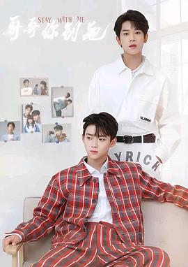 51社区《上瘾》免费在线观看